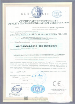 沙湖镇智慧导览界面示例